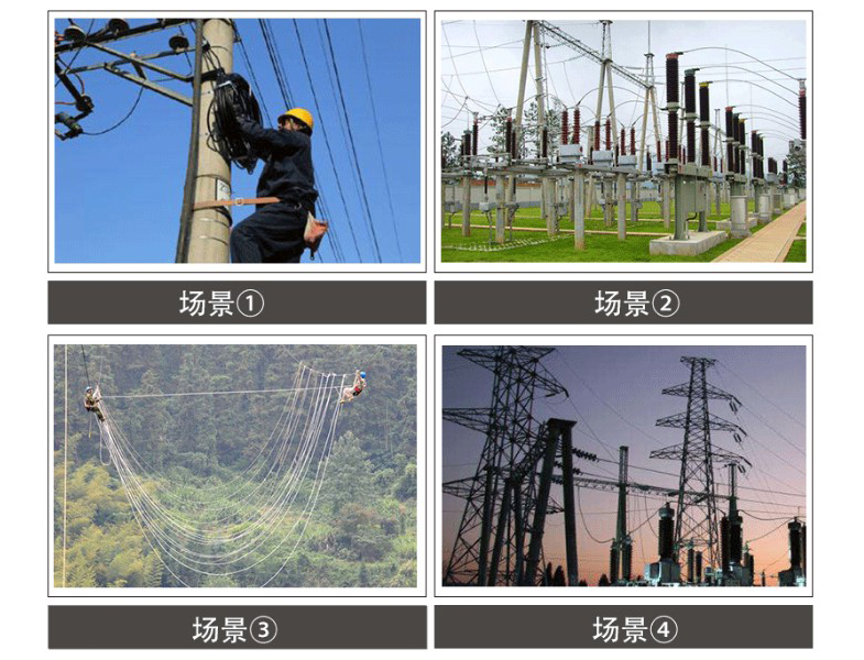 1578877336615704.jpg 電力架空.jpg